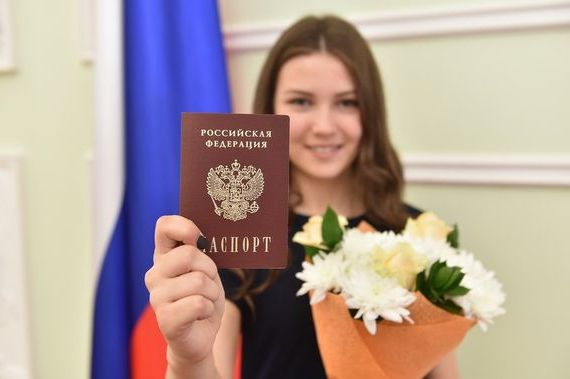 прописка в Железногорск